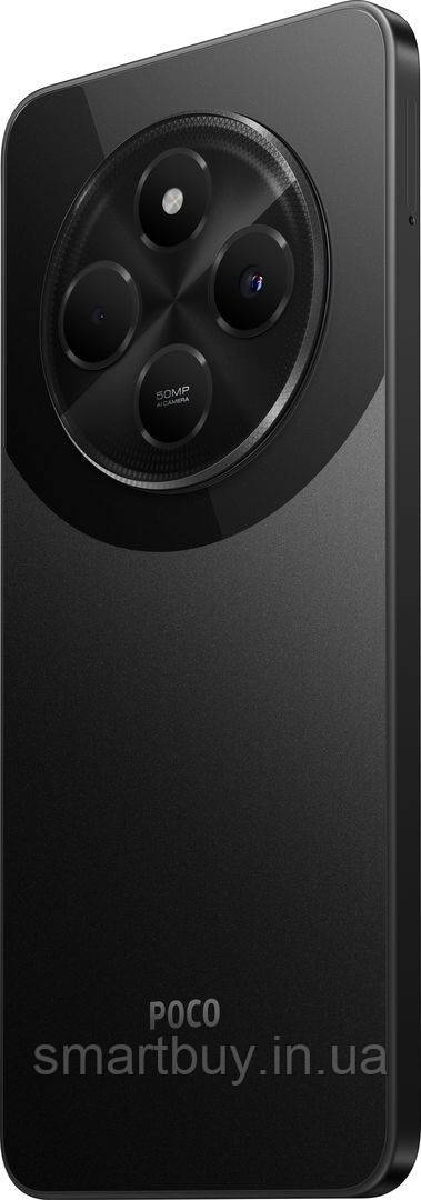 Xiaomi Poco C75 8Gb/256Gb Global NFC Version (гарантія 12 місяців)