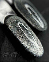 Crooz Cat Sunshine 03, 8 ml