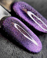 Crooz Cat Sunshine 07, 8 ml