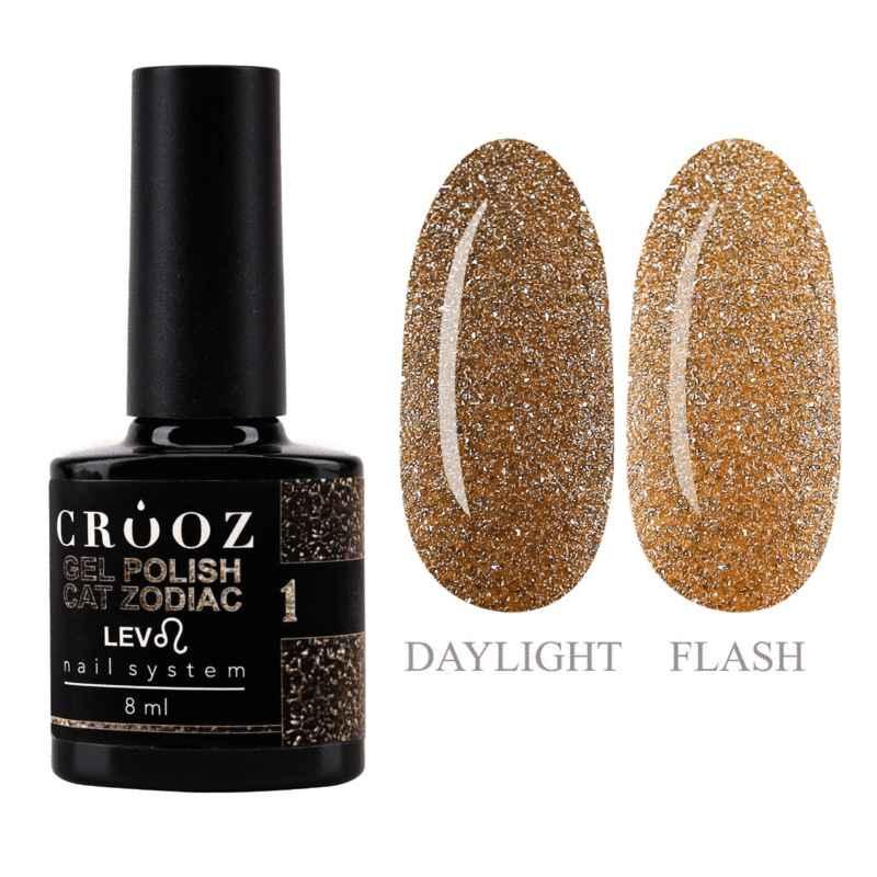 Гель-лак Crooz Zodiac 01, 8 ml Lev, фото 1
