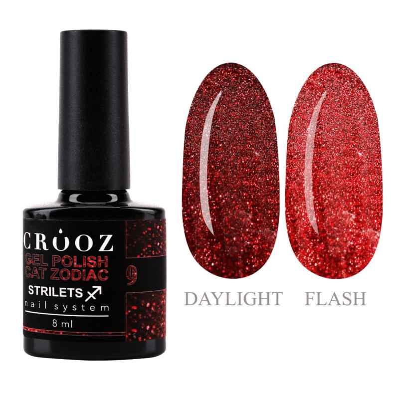 Гель-лак Crooz Zodiac 09, 8 ml Strilets, фото 1