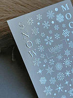 Слайдер-дизайн Fs 208 silver