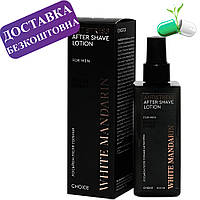 Лосьйон після гоління Антистрес ANTISTRESS AFTER SHAVE LOTIОN for men White Mandarin, 200 мл