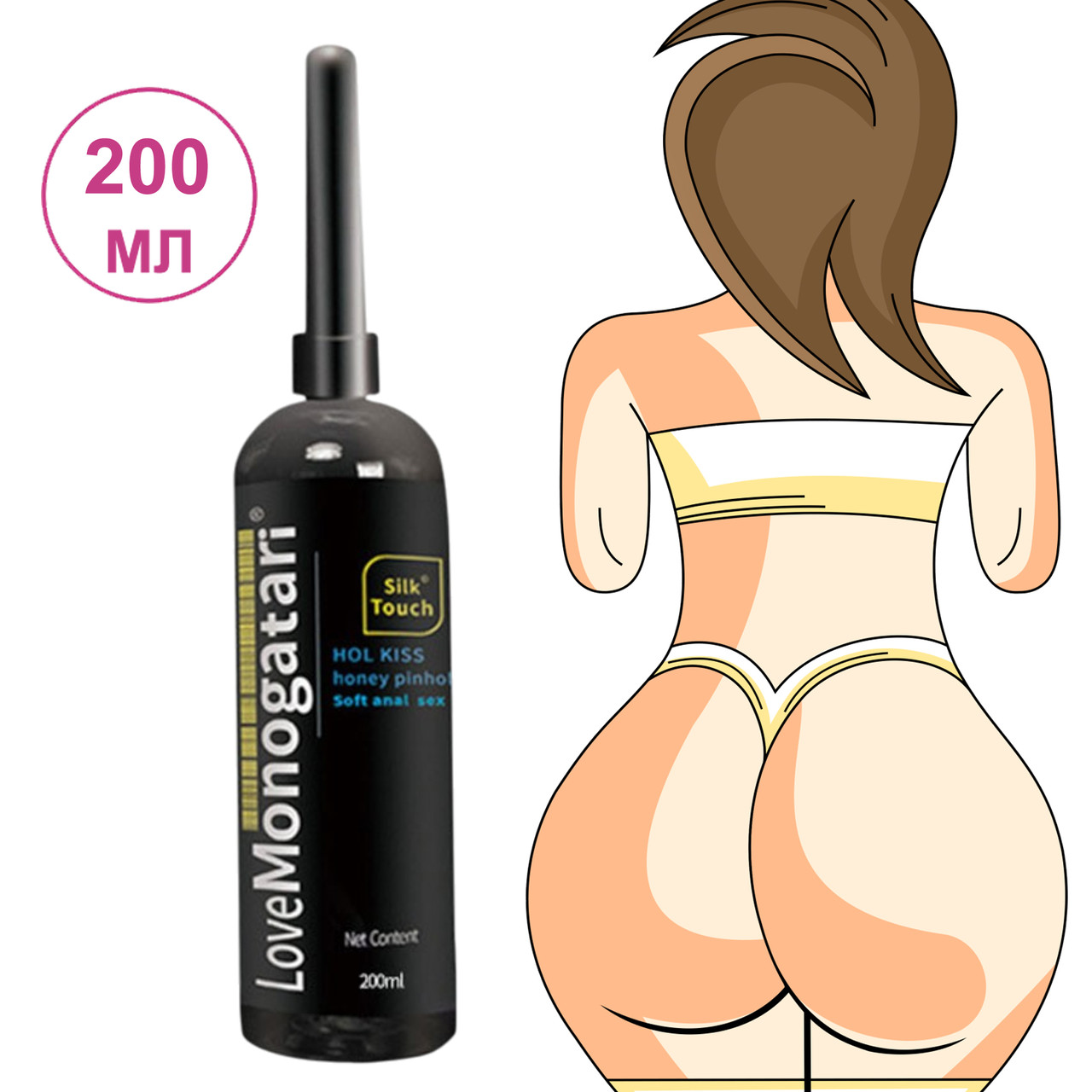 Лубрикант для анального сексу Love Monogatari на водній основі 200 мл, Gel Anal Lubricant