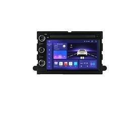 Carplay Android Autoradio, 4G GPS, Мультимедійний програвач i wideo, S8 ...
