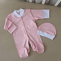Чоловічок "Краплинка" з шапочкою Рожевий Інтерлок арт.91449962  Зріст 40-30(р)