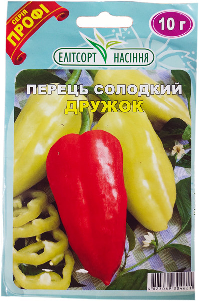 Насіння перцю Дружок 10 г середньостиглий