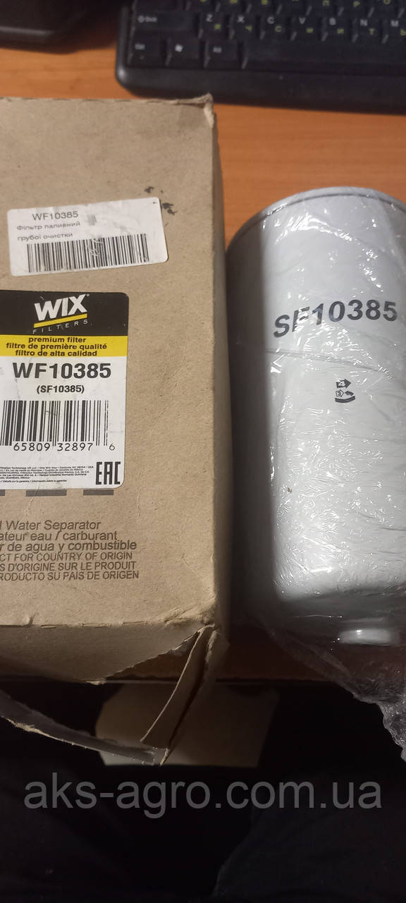 SF10385 WF10385 Фільтр паливний CASE(WIX) SN40674 WK9042x 47509565 H544WKD422 175375 FS19953 84278636