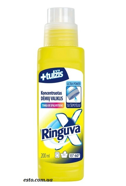 Концентрат для виведення плям Ringuva X з жовчю зі щіткою 200 мл