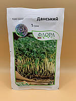 Насіння крес салат Данський  1 г. Moravoseed
