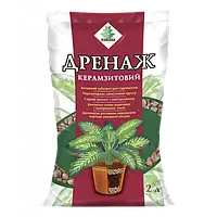Дренаж керамзитовий крупний 2 л