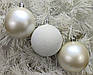 Набір ялинкових куль “Перли” Ø6/8/10 см (6 шт) — перламутрові новорічні прикраси з блискітками, 2 кольори в наборі, фото 4