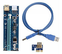 Адаптер Riser PCE164P-N03 (PCE164P-N03 VER006C) "Б/У"