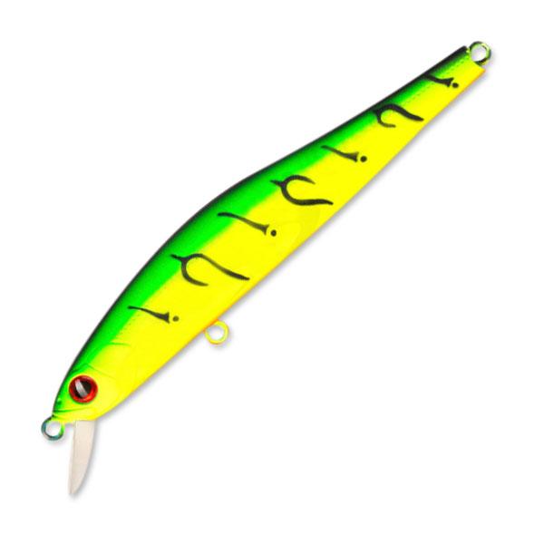 Воблер ZipBaits Rigge 90SP 90mm 9.8g #070