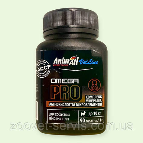 AnimAll VetLine Omega PRO комплекс вітамінів з омегою для малих порід собак 1 г х 90 т, фото 1
