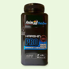 Вітаміни AnimAll VetLine Hair Skin PRO для великих порід собак, 250 таблеток (2 г)