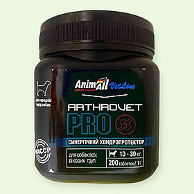 Хондропротектор AnimAll VetLine Arthrovet PRO для середніх порід собак 200 таблеток 1г