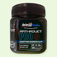 Хондропротектор AnimAll VetLine Arthrovet PRO для середніх порід собак 200 таблеток 1г