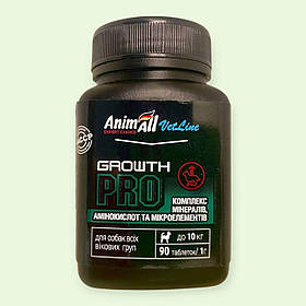 Вітаміни для собак малих порід з колострумом і пробіотиком AnimAll VetLine Growth PRO, 90 таблеток (1 г)