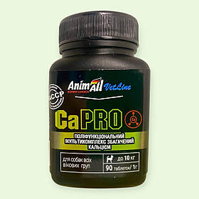 Вітаміни AnimAll VetLine Ca PRO для малих і середніх порід собак до 10 кг з кальцієм  90 таблеток
