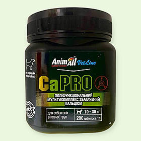 Кормова вітамінна добавка для підтримки кальцій-фосфорний балансу середніх порід собак AnimAll VetLine Ca PRO 200табл.х1г 5409