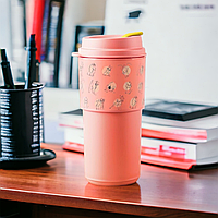 Склянка "Завжди із собою" (490 мл)