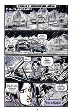 Книга «Підлітки-титани. Рейвен». Автор - Камі Гарсія, фото 3