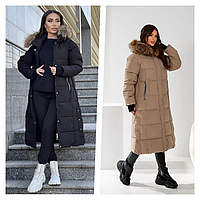 Зимний пуховик холлофайбер 250