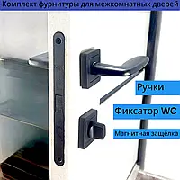 Комплект чорної дверної ручки для міжкімнатних дверей з магнітним замком та фіксатором WC TRION GORDO AL-74Blak