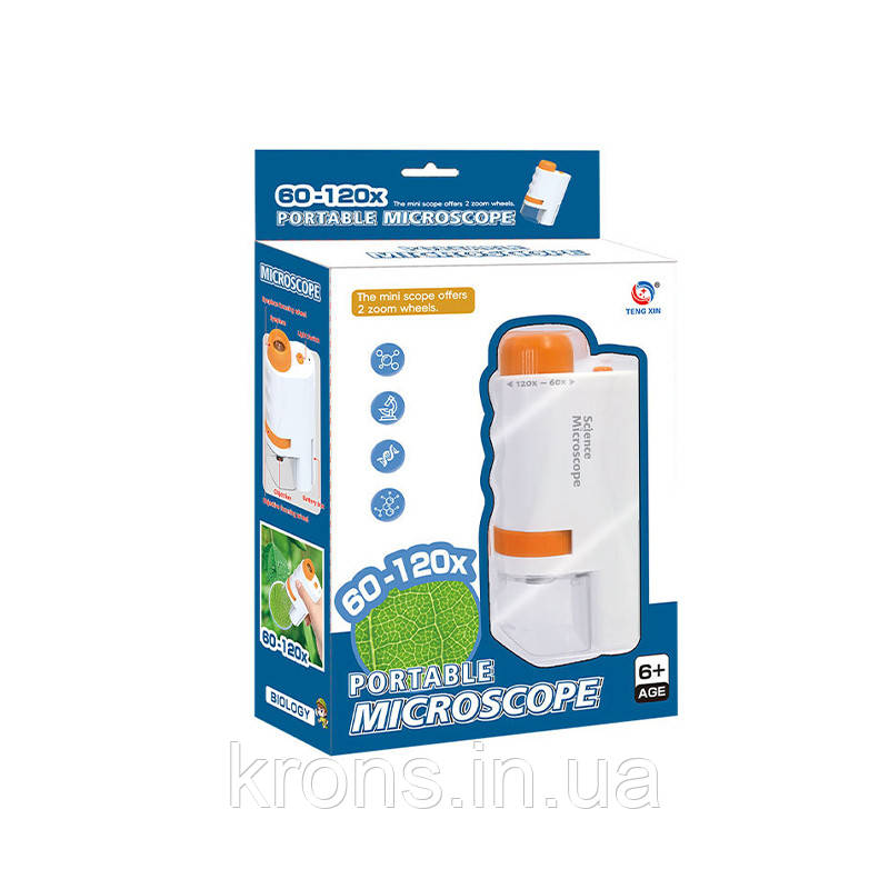 Дитячий дослідний мікроскоп Microscope Luxury kit TXX-051 з набором слайдів освітній