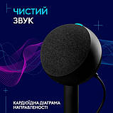 Мікрофон Logitech G Yeti Orb RGB підсвітка 988-000551, фото 4