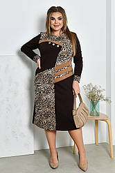 Леопардова красива сукня з італійського трикотажу