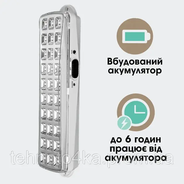 Ліхтар 30Led AC01-00130 20 см
