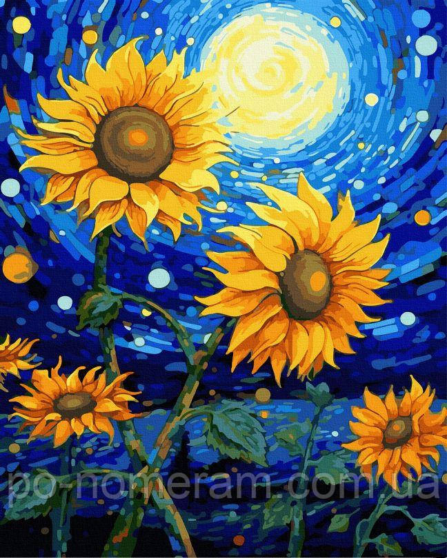 Новинка Картина за номерами Соняхи і місяць (BRM47488) 40 х 50 см, фото 1