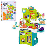 Кухня 38*20*50 см, плита, посуд, продукті, 53 предмети, в кор. 32*44,5*9 см (24 шт.)