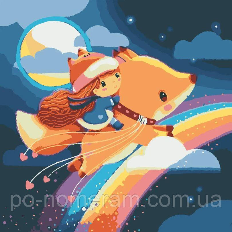 Новинка Розмальовки за номерами Riviera Blanca Райдужний сон (з підсвіткою) (GR1-018) 25 х 25 см, фото 1