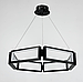 Люстра із підвісним чорним кільцем з прямокутників Ø 60 см MJ 235-600, фото 2