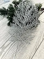 Гілочка для новорічного декору, додавання до новорічних композицій та прикрашання ялинок срібна