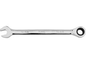 Ключ ріжково - накидний з тріщаткою VOREL Cr-V, М 17 мм [10/50]