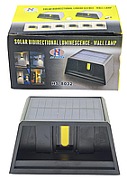 Настінний ліхтар на сонячній батареї DOUBLE LIGHT HS-8032 LED Датчик освітленості 1500 мА·год