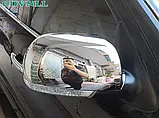 Хром накладки на зеркала Hyundai Santa Fe 2009- / Veracruz IX55 2006- (Autuclover / Южная Корея)), фото 7