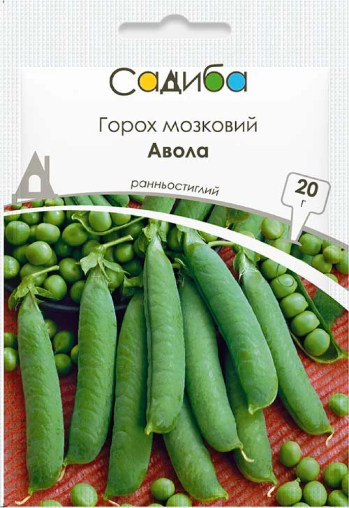Горох мозковий Авола, 20 г, Садиба