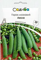 Горох мозковий Авола, 20 г, Садиба