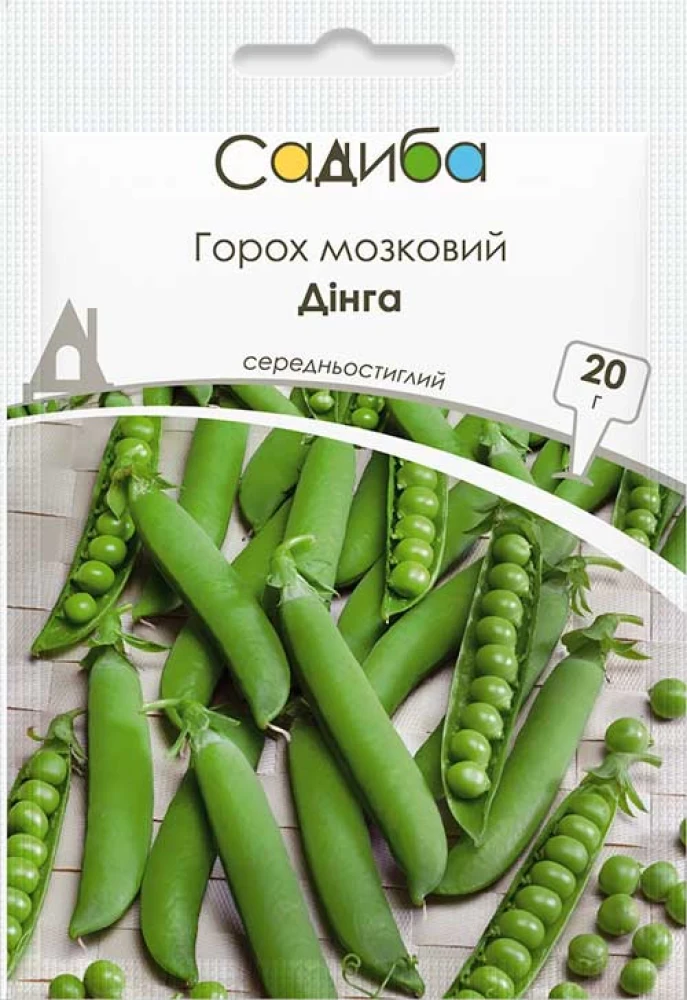Горох мозковий Дінга, 20 г, Садиба
