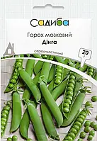 Горох мозковий Дінга, 20 г, Садиба