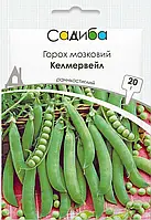 Горох мозковий Келмервейл, 20 г, Садиба