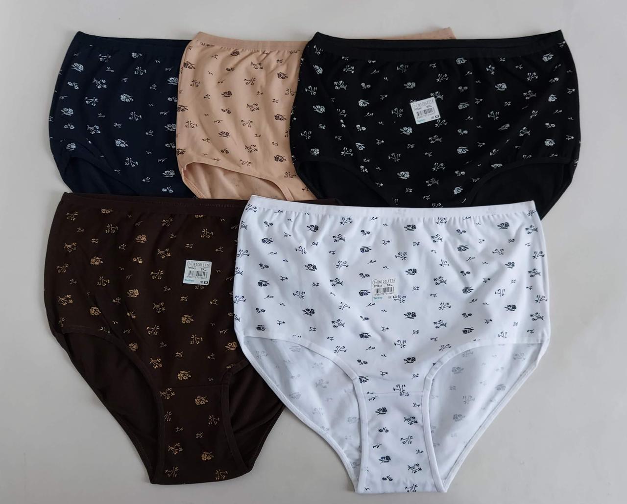 Жіночі якісні труси «Nicoletta» в кольорах (5 шт), фото 1