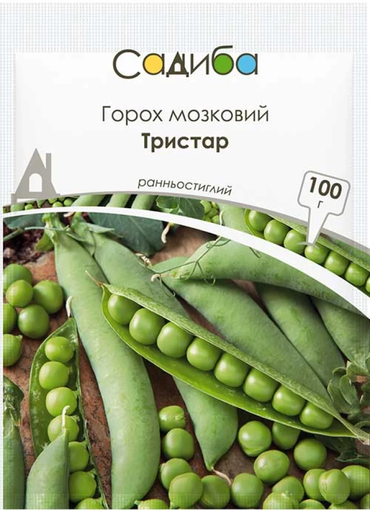 Горох мозковий Тристар, 100 г, Садиба