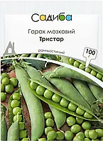 Горох мозковий Тристар, 100 г, Садиба