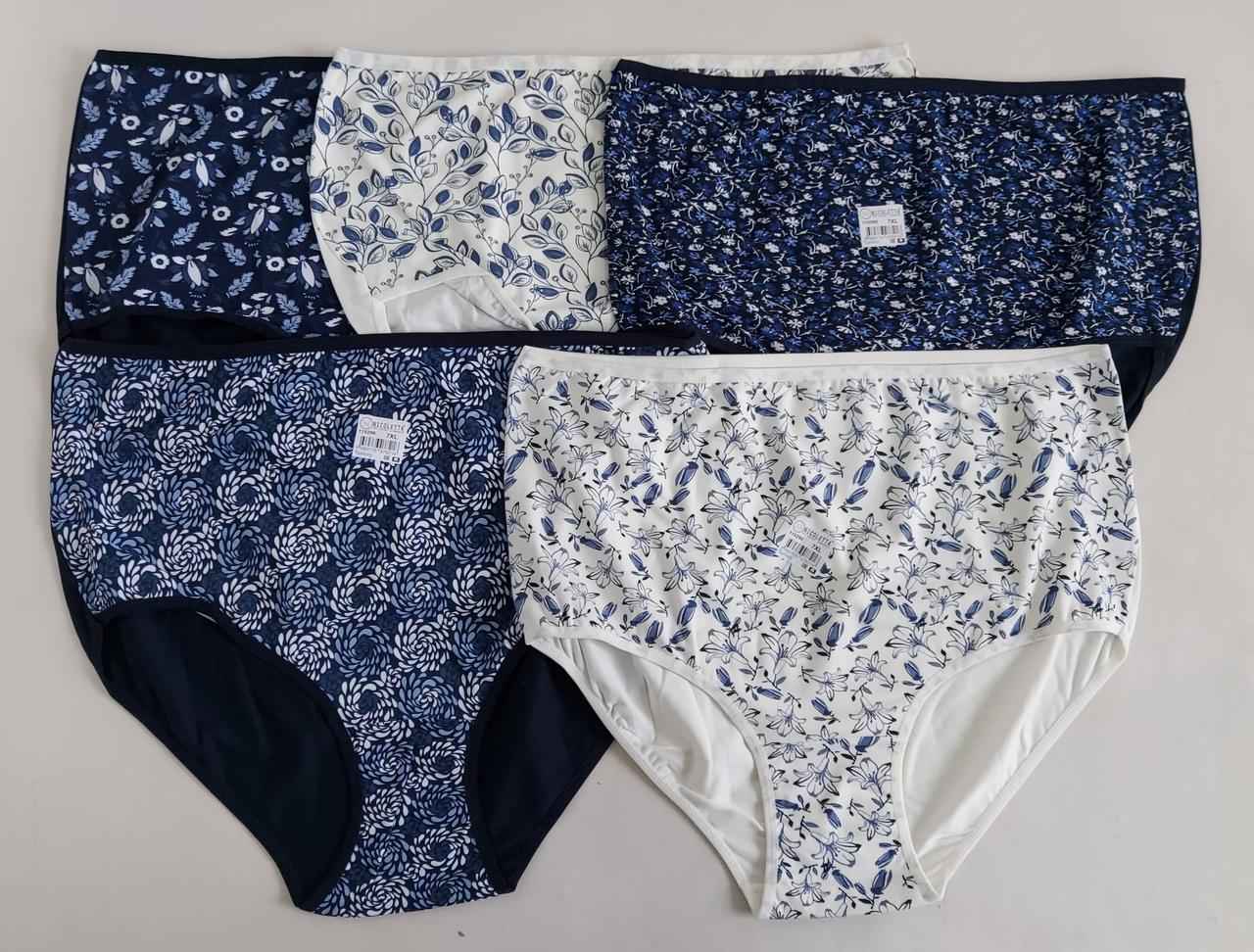 Труси жіночі «Nicoletta» з натуральної тканини з квітковим принтом (5 шт), фото 1